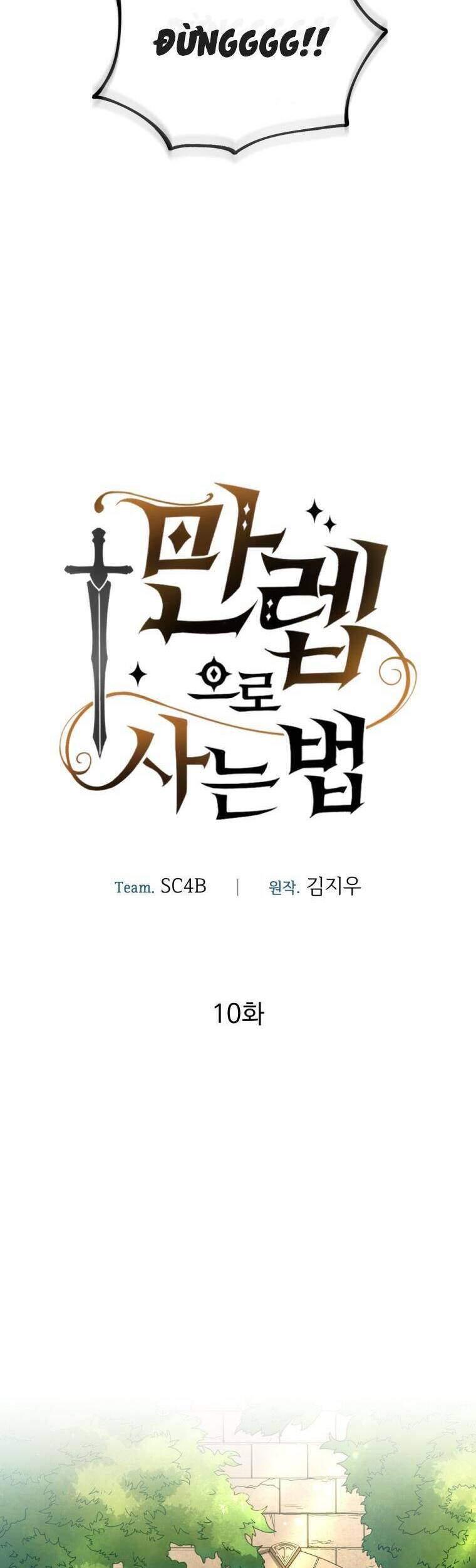 Cách Sống Sót Khi Đã Max Level - Chương 10