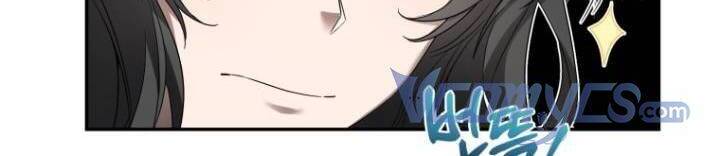 Cách Sống Sót Khi Đã Max Level - Chương 12