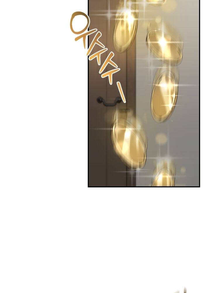 Cách Sống Sót Khi Đã Max Level - Chương 13