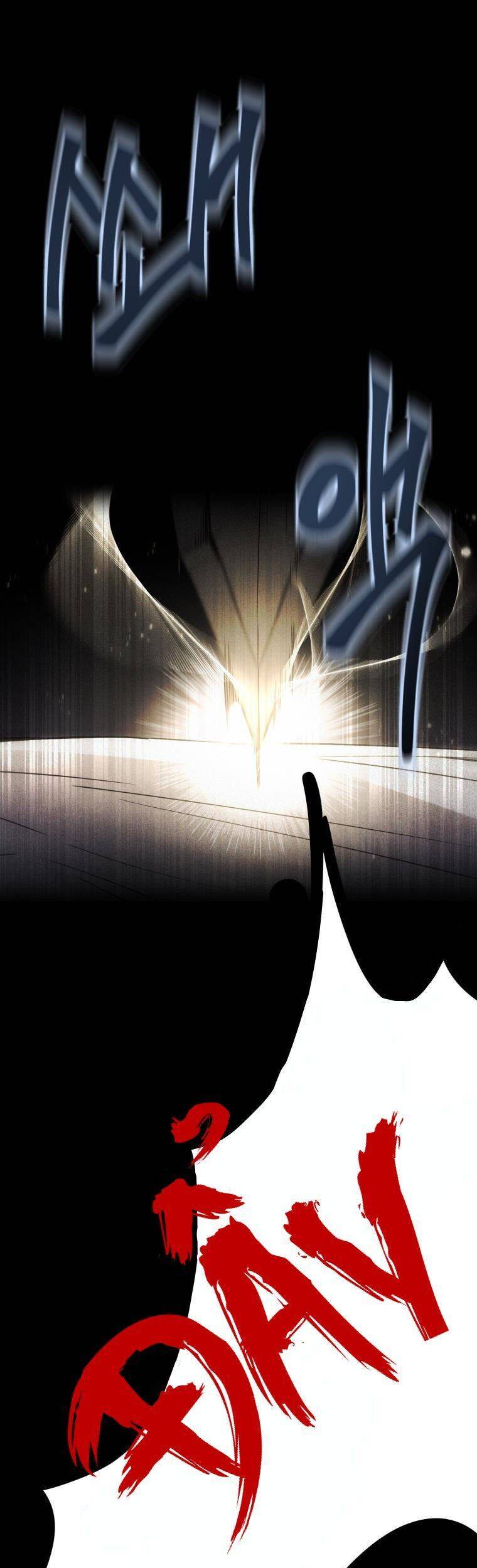 Cách Sống Sót Khi Đã Max Level - Chương 2