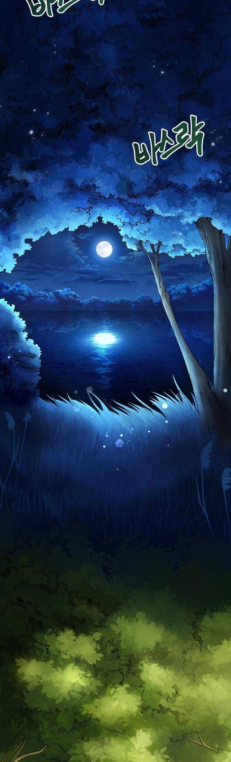 Cách Sống Sót Khi Đã Max Level - Chương 2