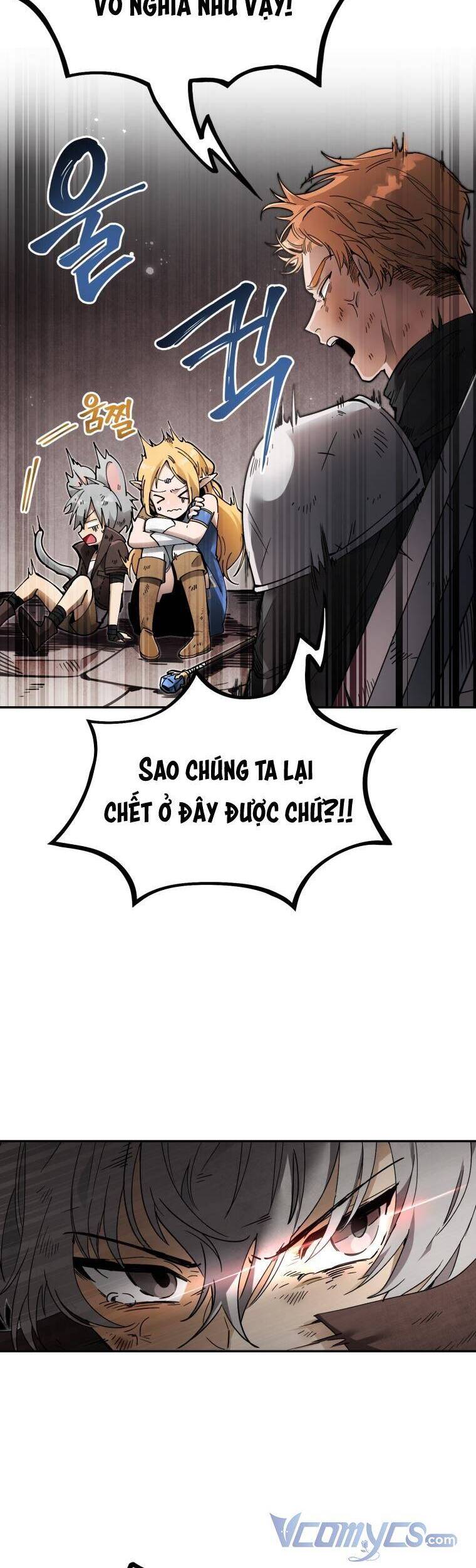 Cách Sống Sót Khi Đã Max Level - Chương 2