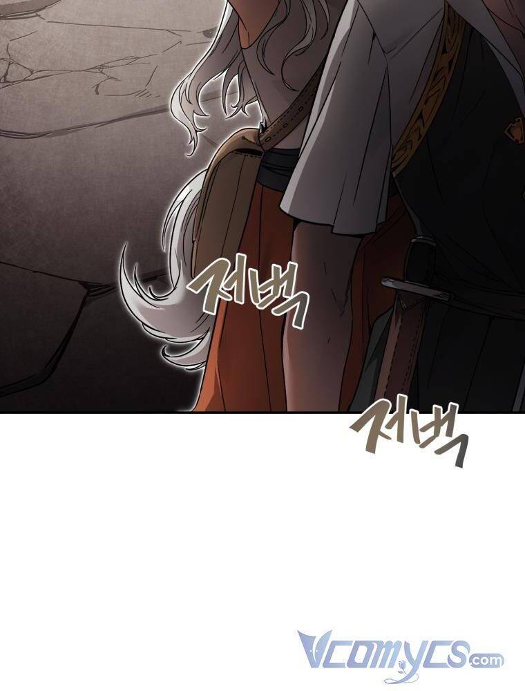 Cách Sống Sót Khi Đã Max Level - Chương 2