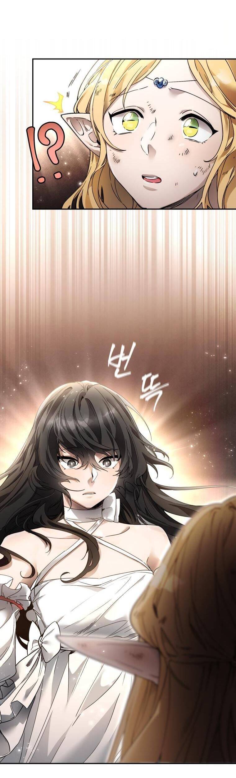 Cách Sống Sót Khi Đã Max Level - Chương 2