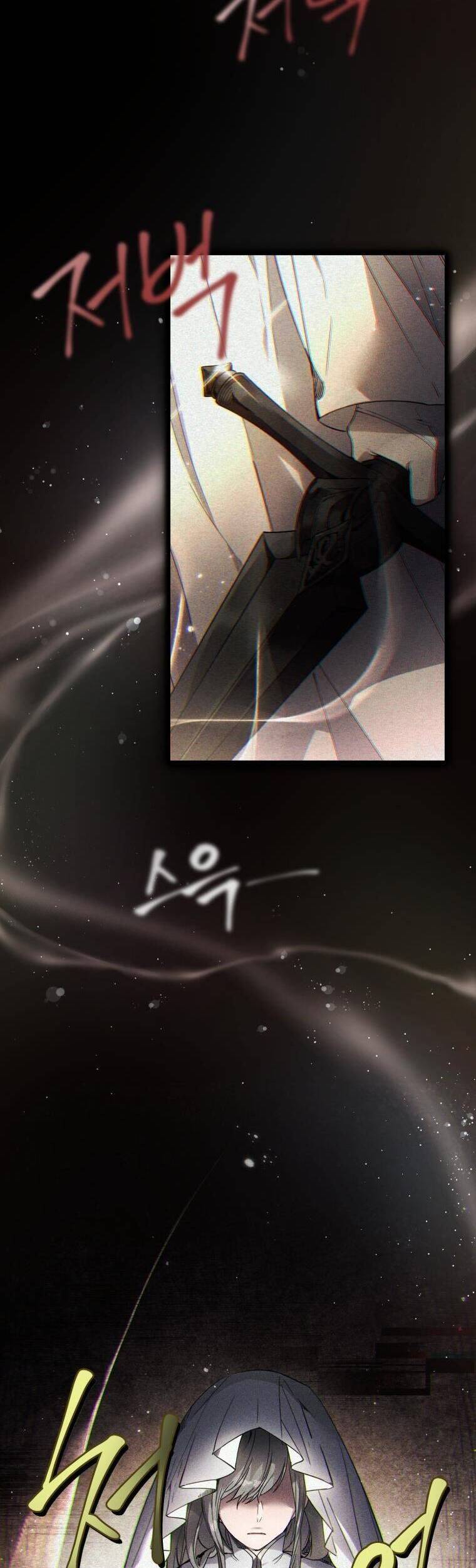 Cách Sống Sót Khi Đã Max Level - Chương 2