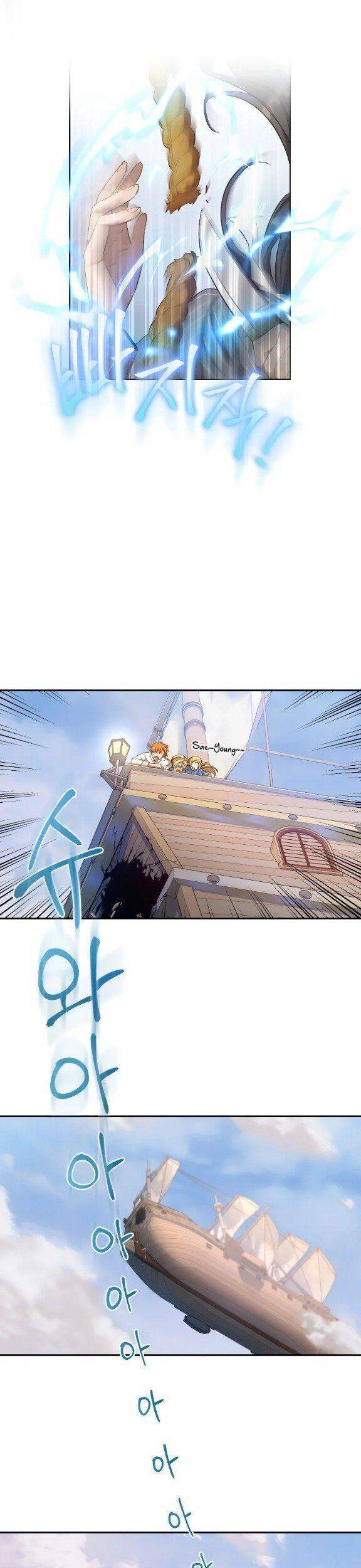 Cách Sống Sót Khi Đã Max Level - Chương 21