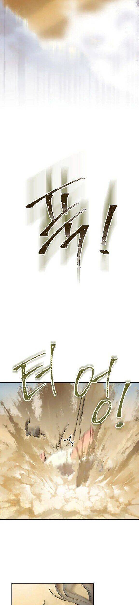 Cách Sống Sót Khi Đã Max Level - Chương 21