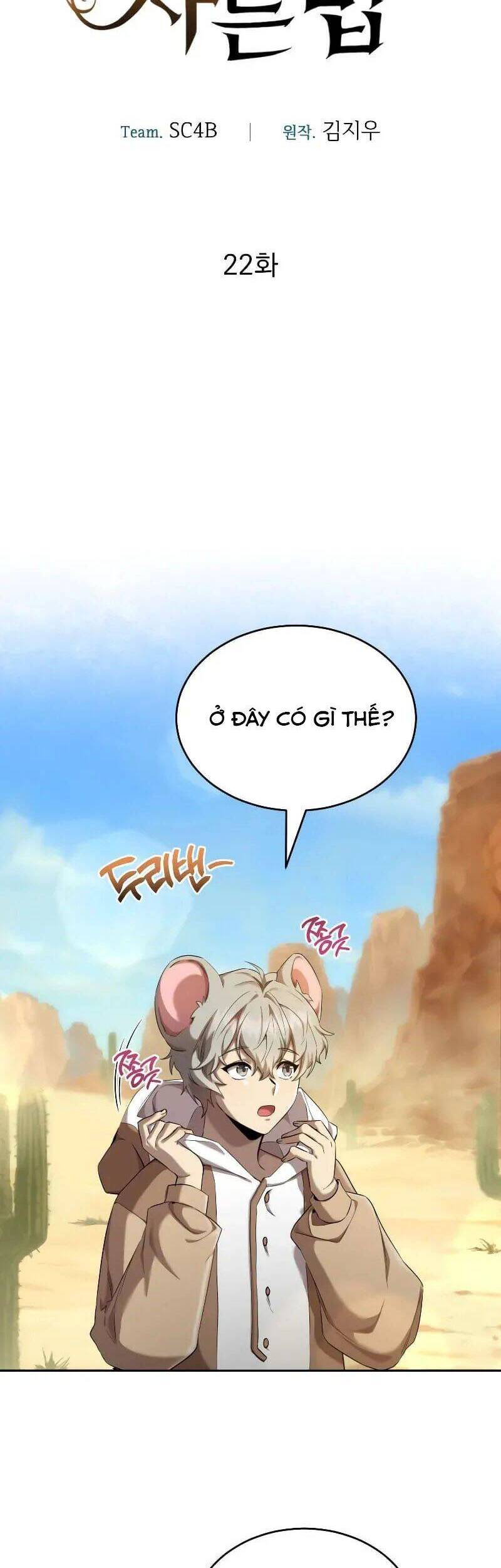 Cách Sống Sót Khi Đã Max Level - Chương 22