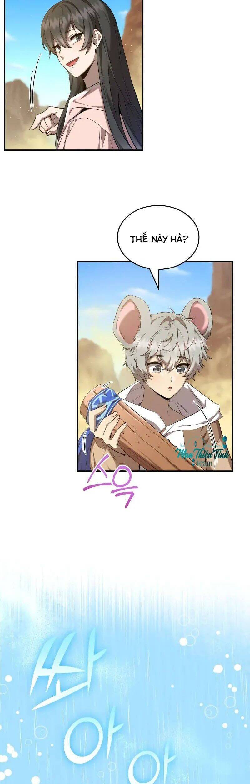 Cách Sống Sót Khi Đã Max Level - Chương 22