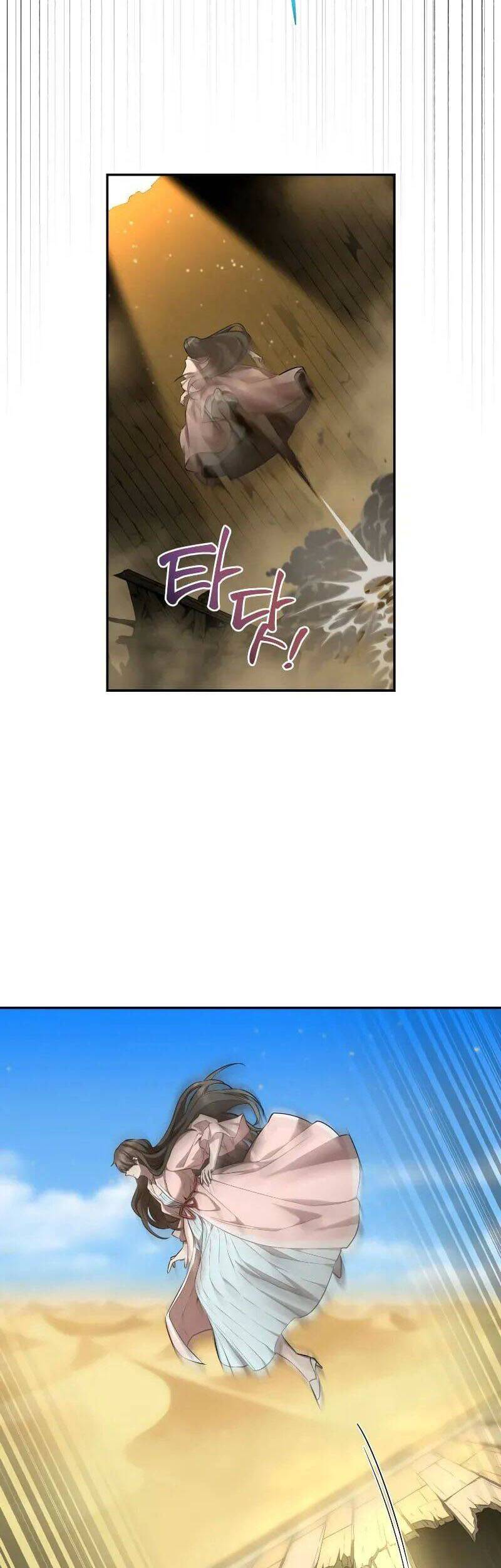 Cách Sống Sót Khi Đã Max Level - Chương 22