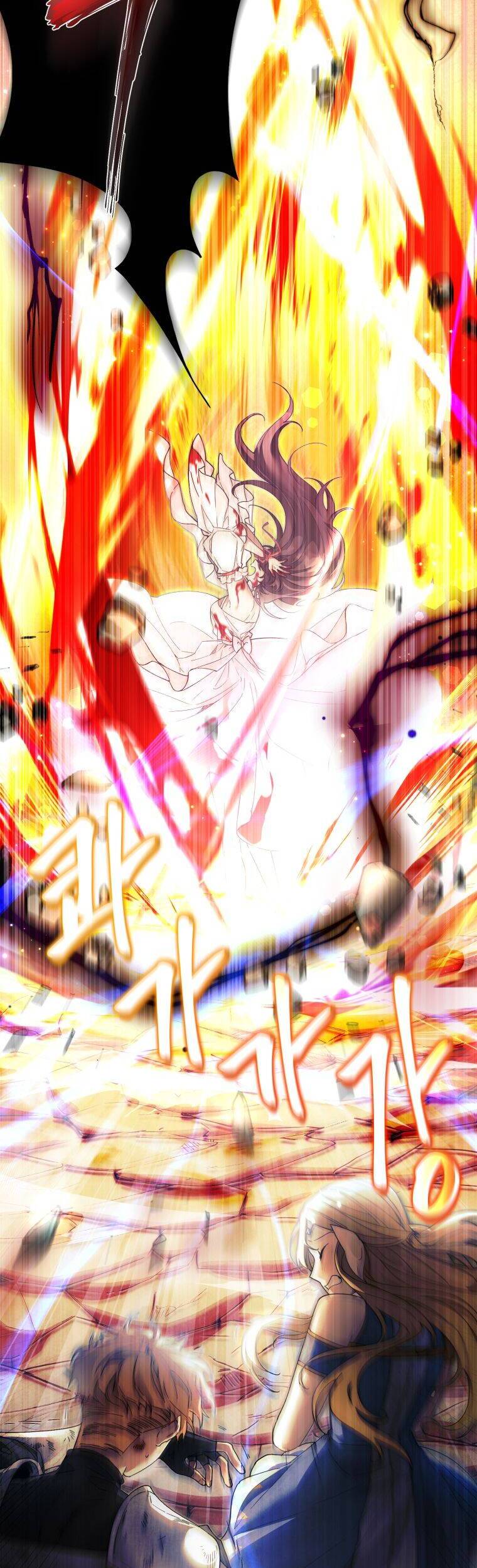 Cách Sống Sót Khi Đã Max Level - Chương 3