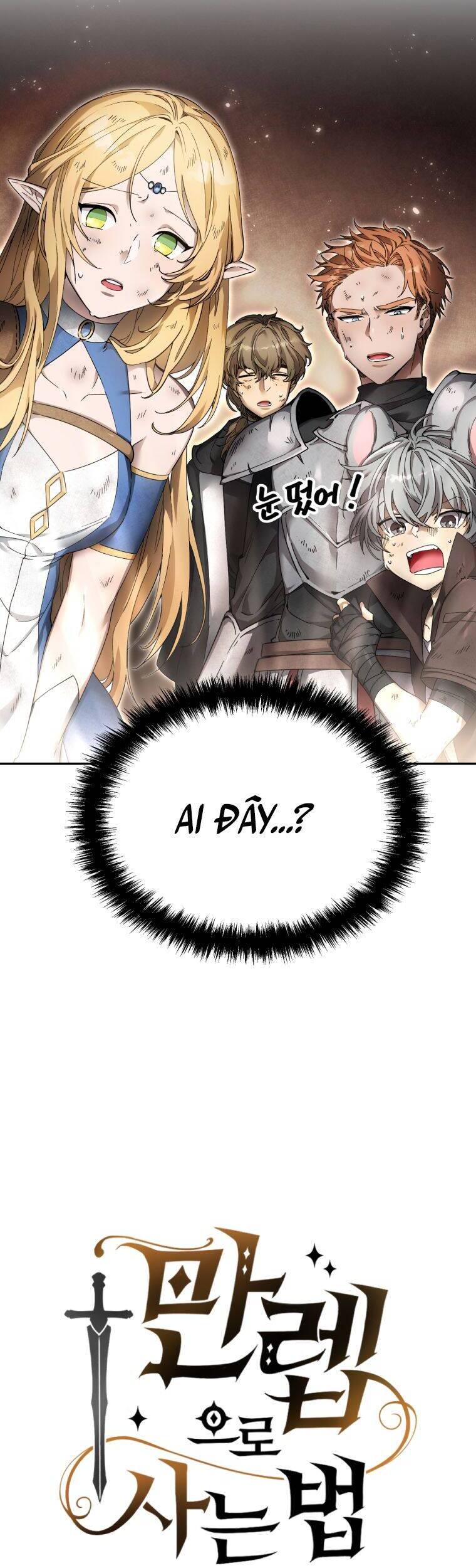 Cách Sống Sót Khi Đã Max Level - Chương 3