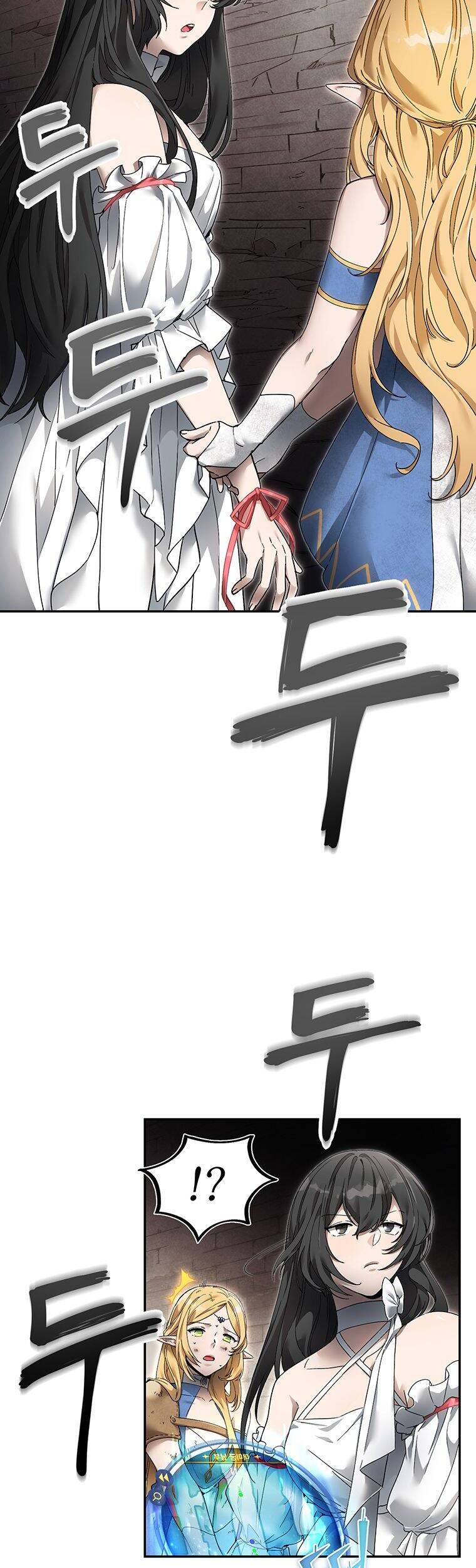 Cách Sống Sót Khi Đã Max Level - Chương 3