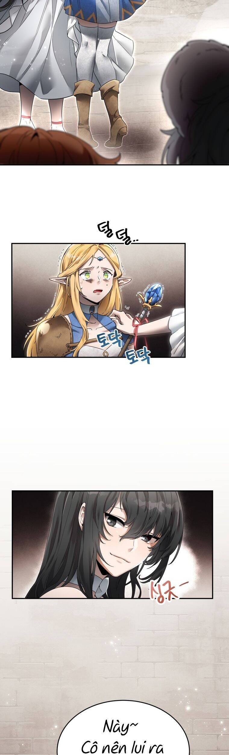 Cách Sống Sót Khi Đã Max Level - Chương 3