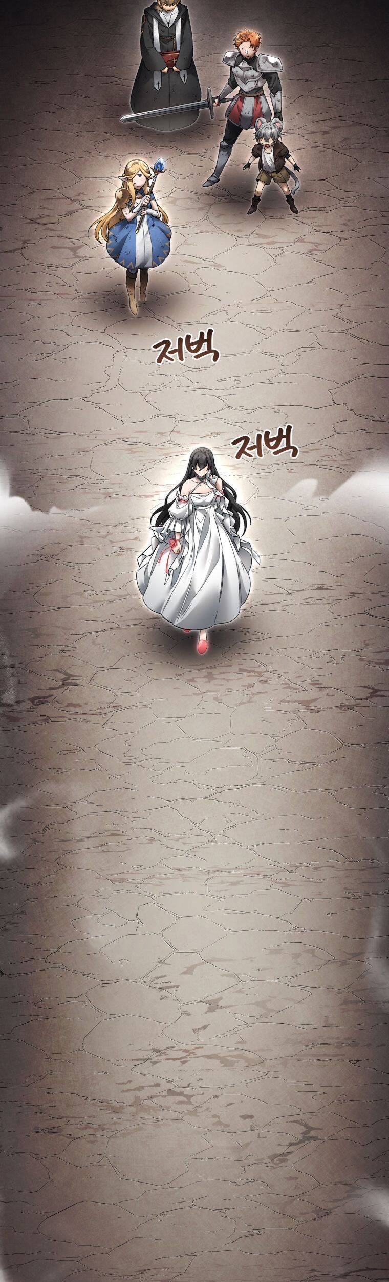 Cách Sống Sót Khi Đã Max Level - Chương 3