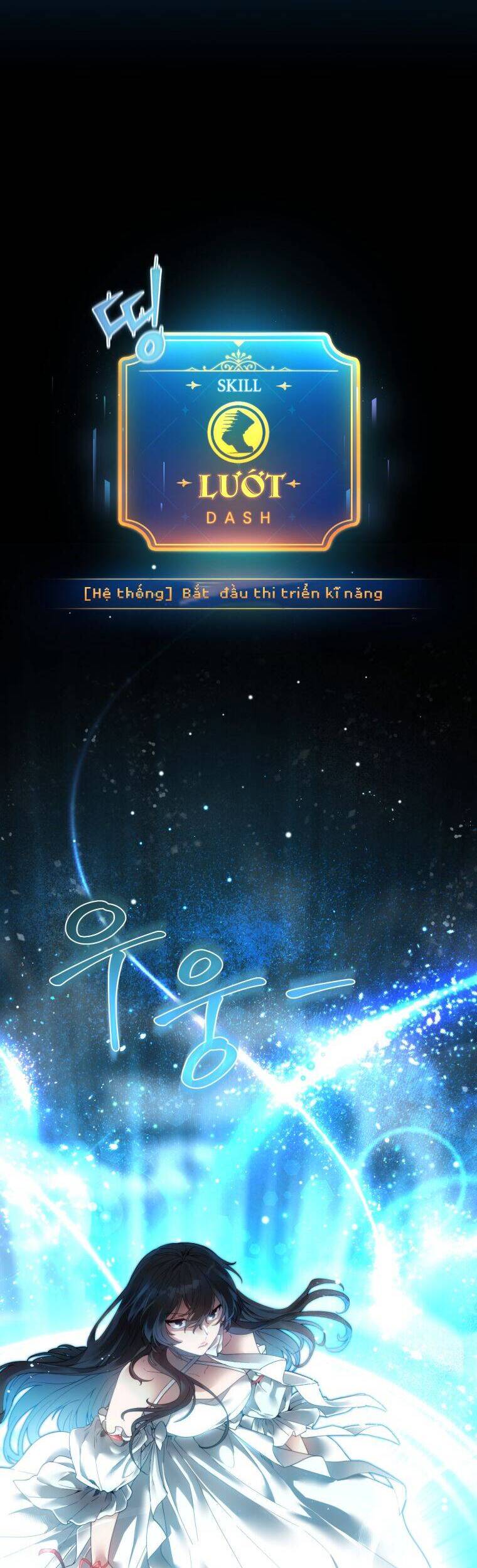 Cách Sống Sót Khi Đã Max Level - Chương 3