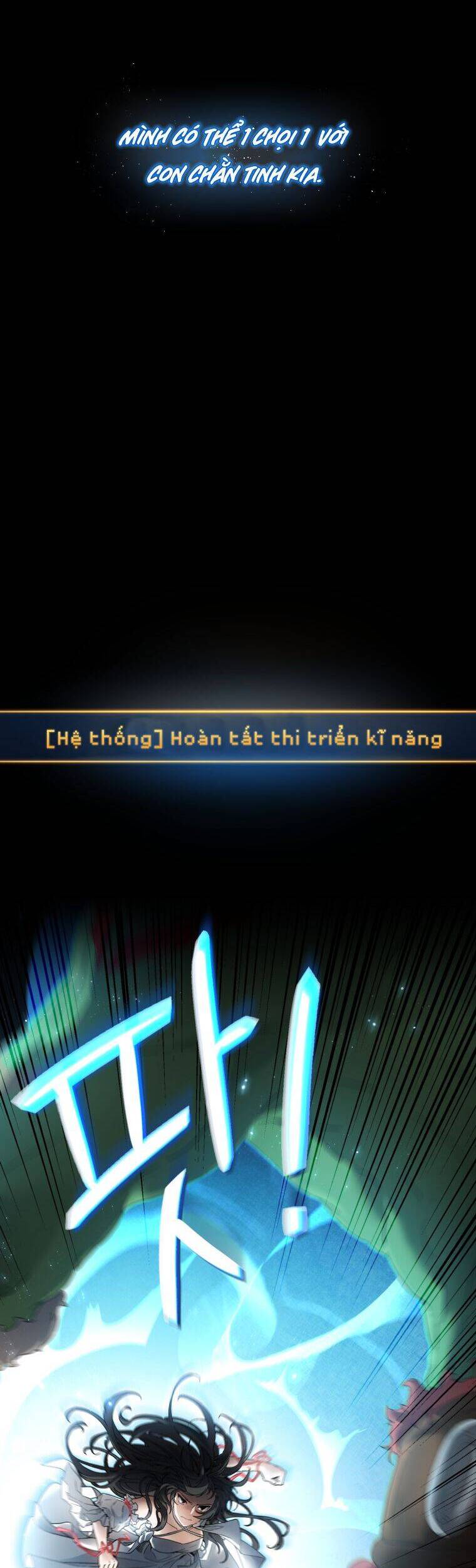 Cách Sống Sót Khi Đã Max Level - Chương 3