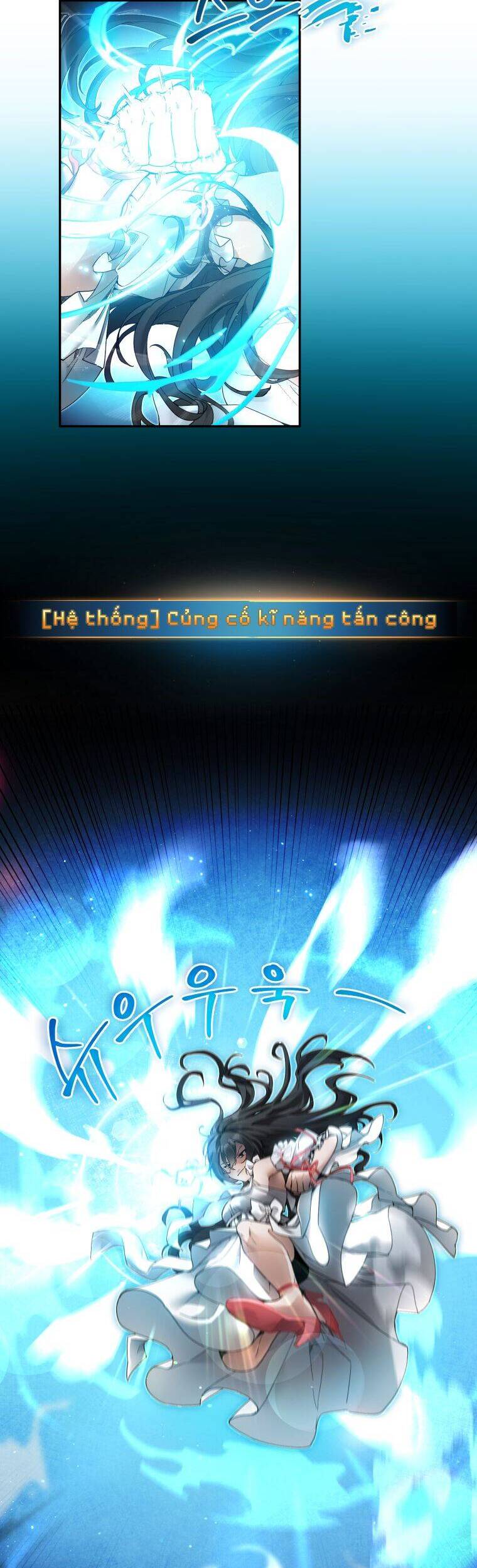 Cách Sống Sót Khi Đã Max Level - Chương 3