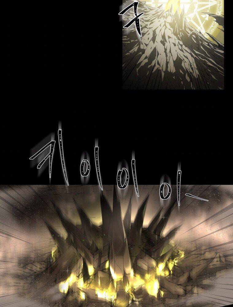 Cách Sống Sót Khi Đã Max Level - Chương 4