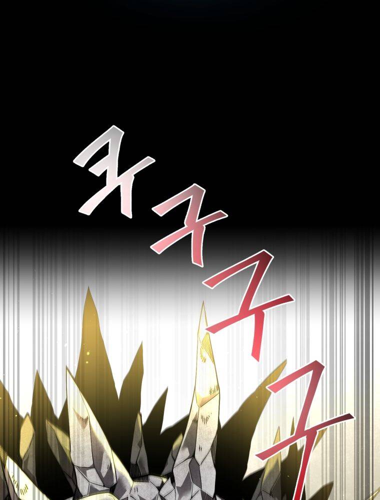 Cách Sống Sót Khi Đã Max Level - Chương 4