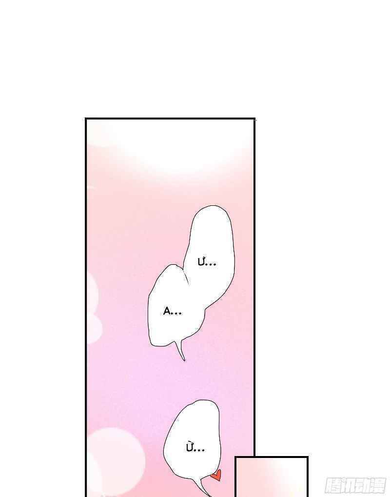 Con Của Ta Là Đại Lão - Chương 1