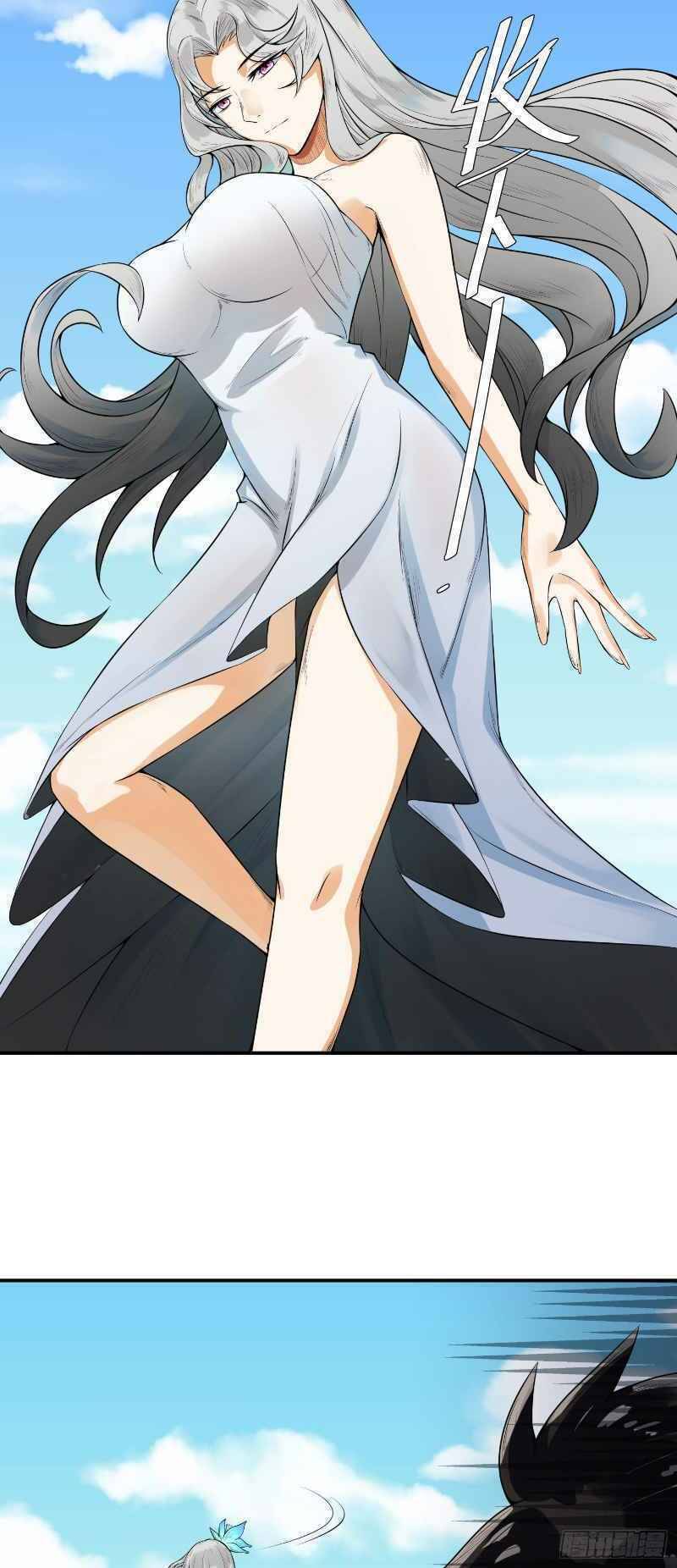 Con Của Ta Là Đại Lão - Chương 1