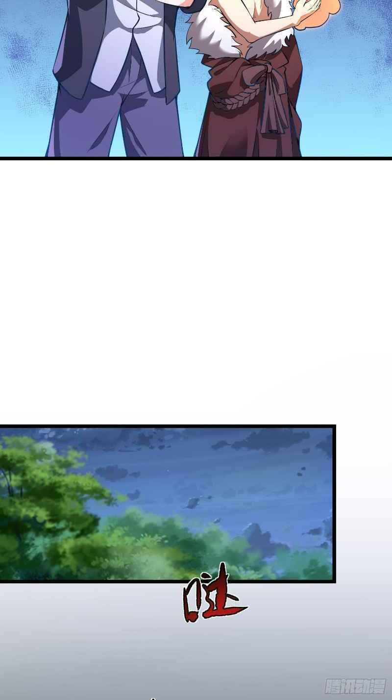 Con Của Ta Là Đại Lão - Chương 10