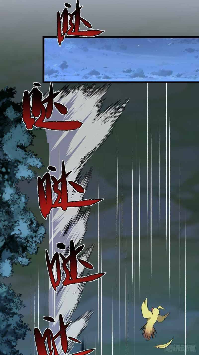 Con Của Ta Là Đại Lão - Chương 10