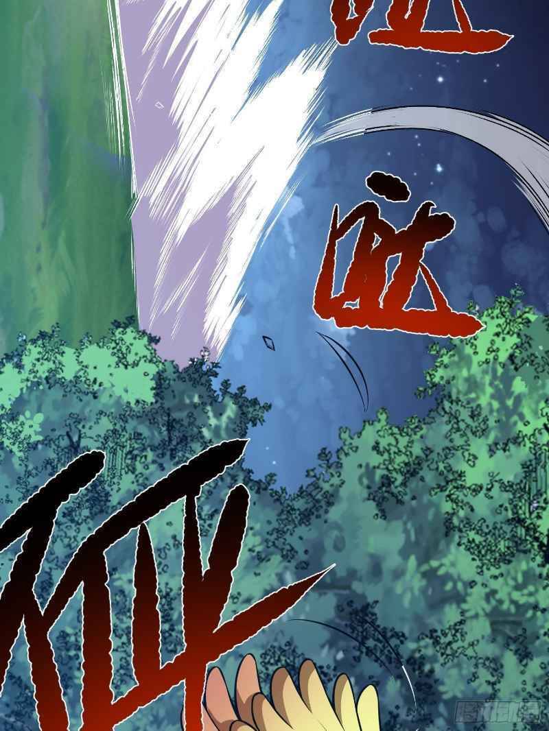 Con Của Ta Là Đại Lão - Chương 10