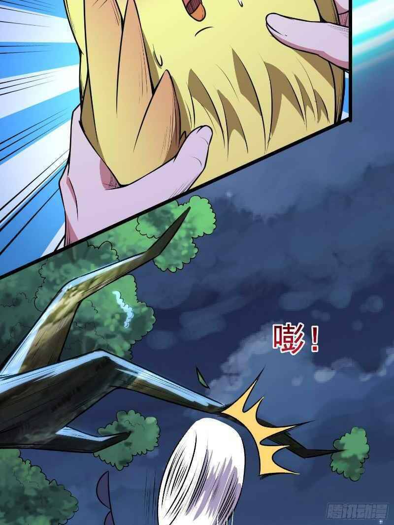 Con Của Ta Là Đại Lão - Chương 10