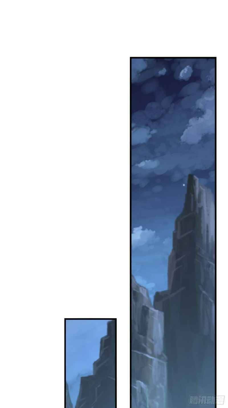 Con Của Ta Là Đại Lão - Chương 10