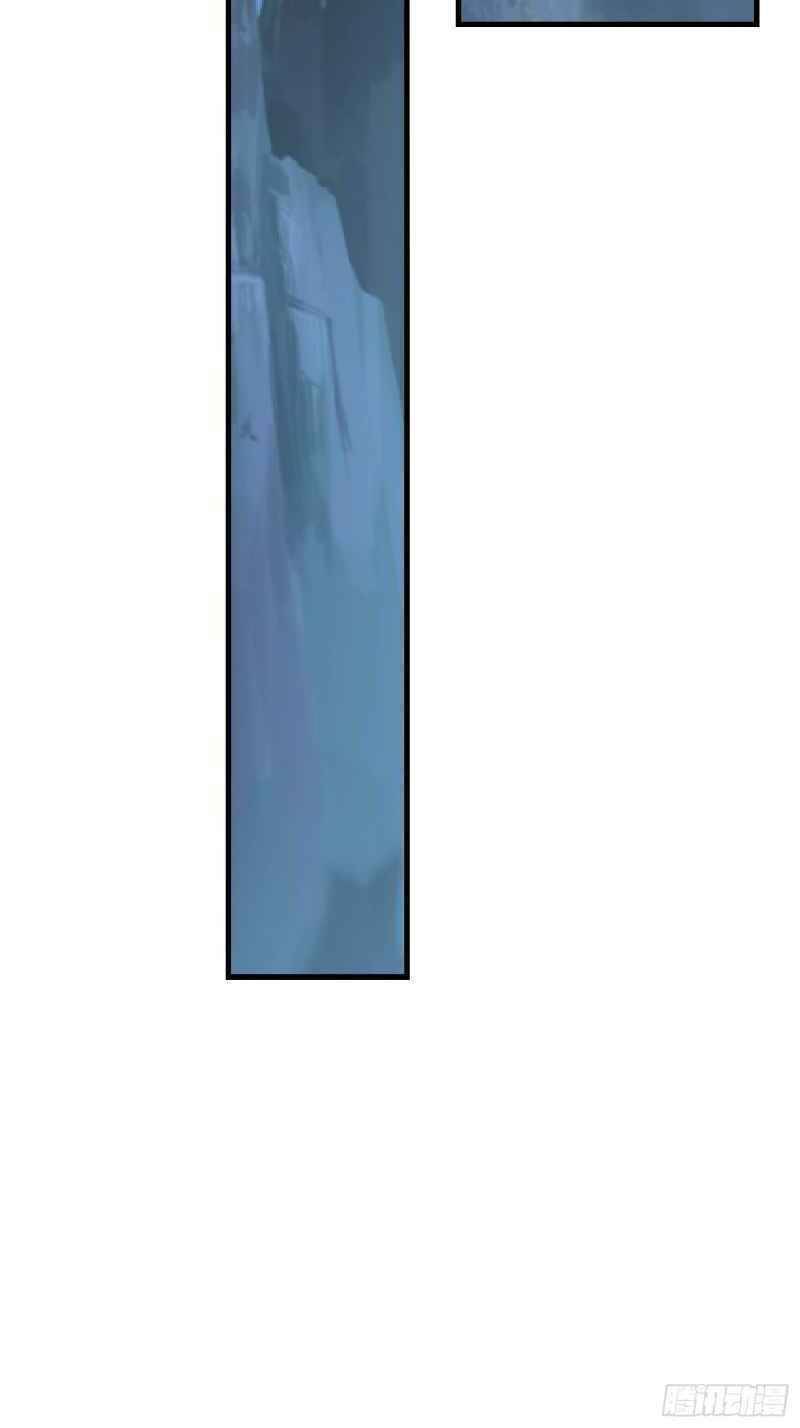 Con Của Ta Là Đại Lão - Chương 10