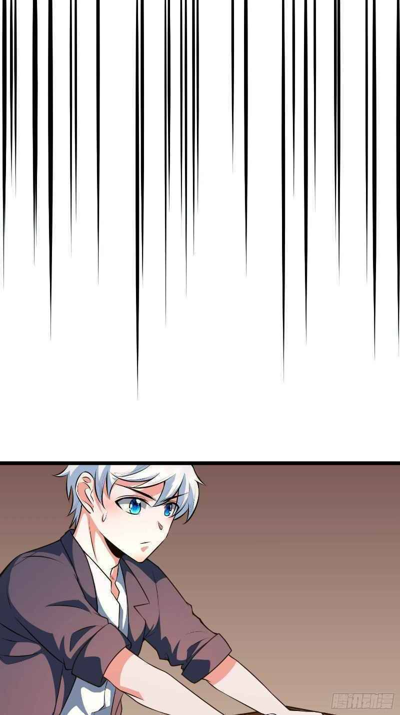 Con Của Ta Là Đại Lão - Chương 10