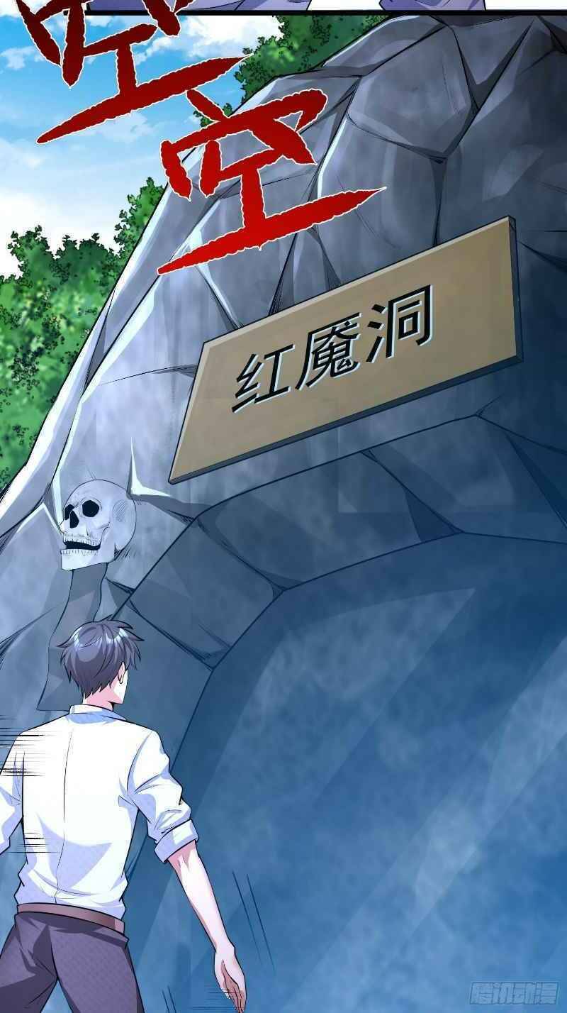 Con Của Ta Là Đại Lão - Chương 11