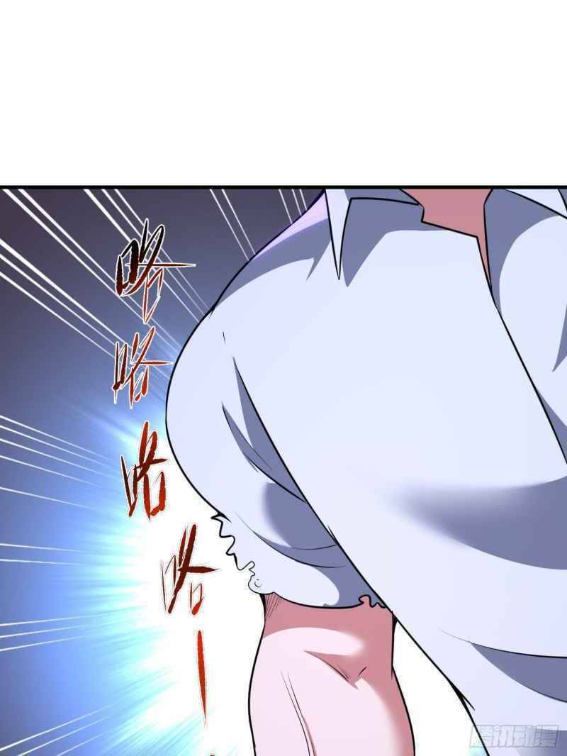 Con Của Ta Là Đại Lão - Chương 11