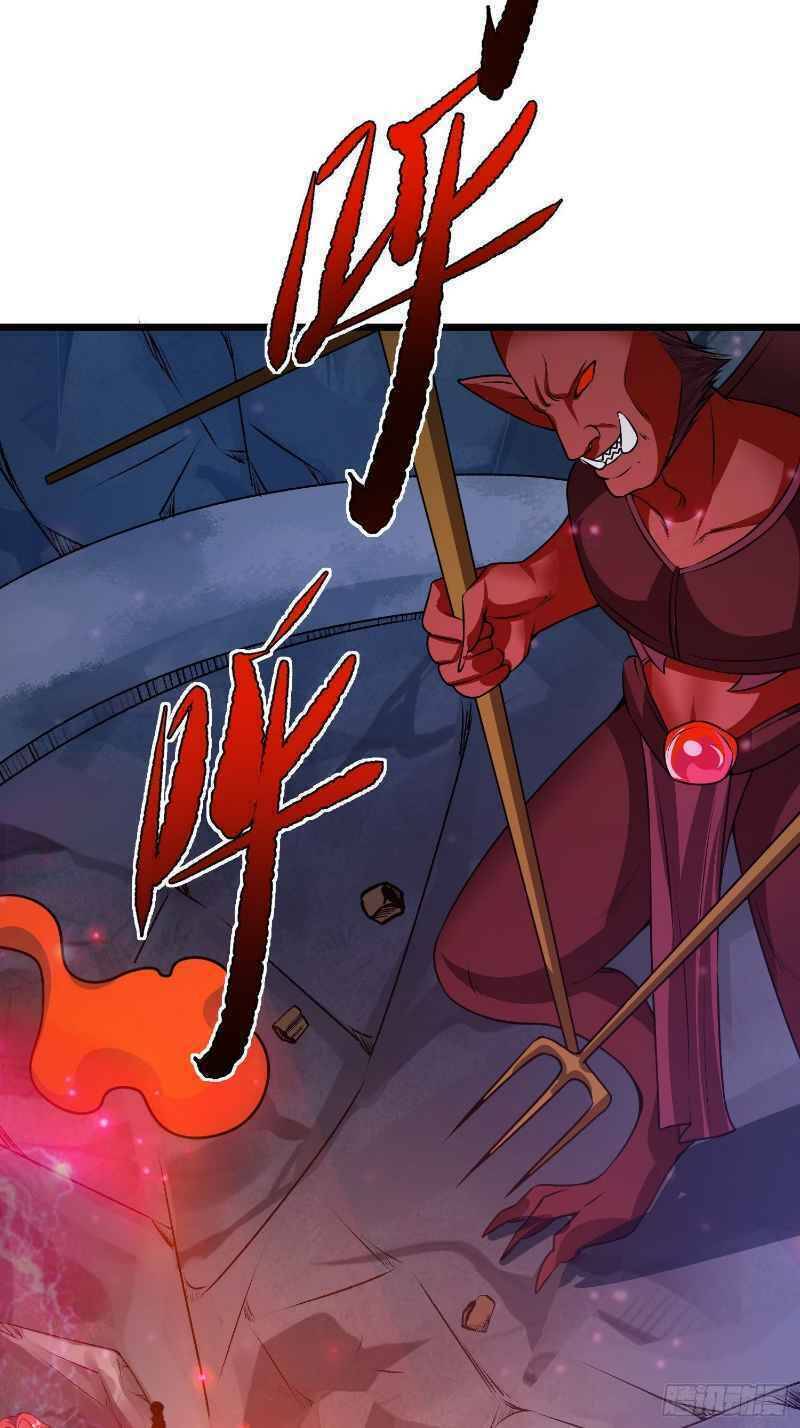 Con Của Ta Là Đại Lão - Chương 11