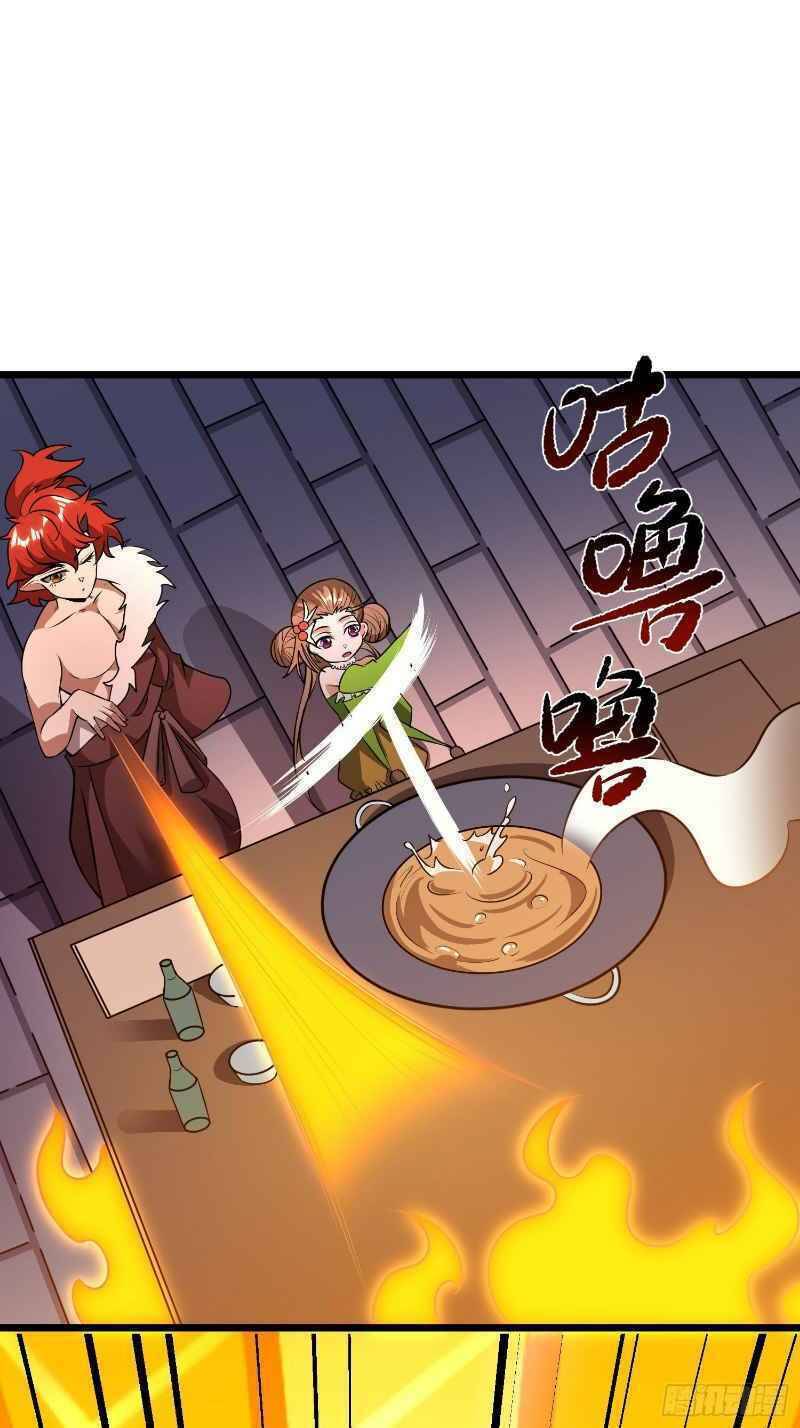 Con Của Ta Là Đại Lão - Chương 11