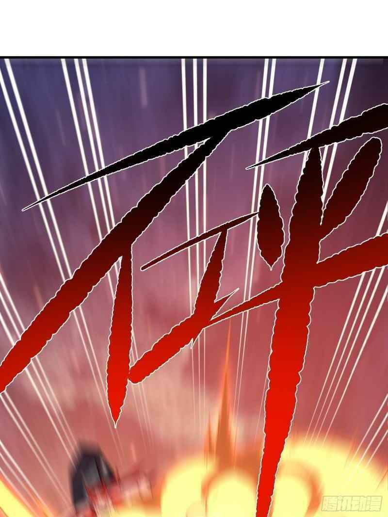 Con Của Ta Là Đại Lão - Chương 12