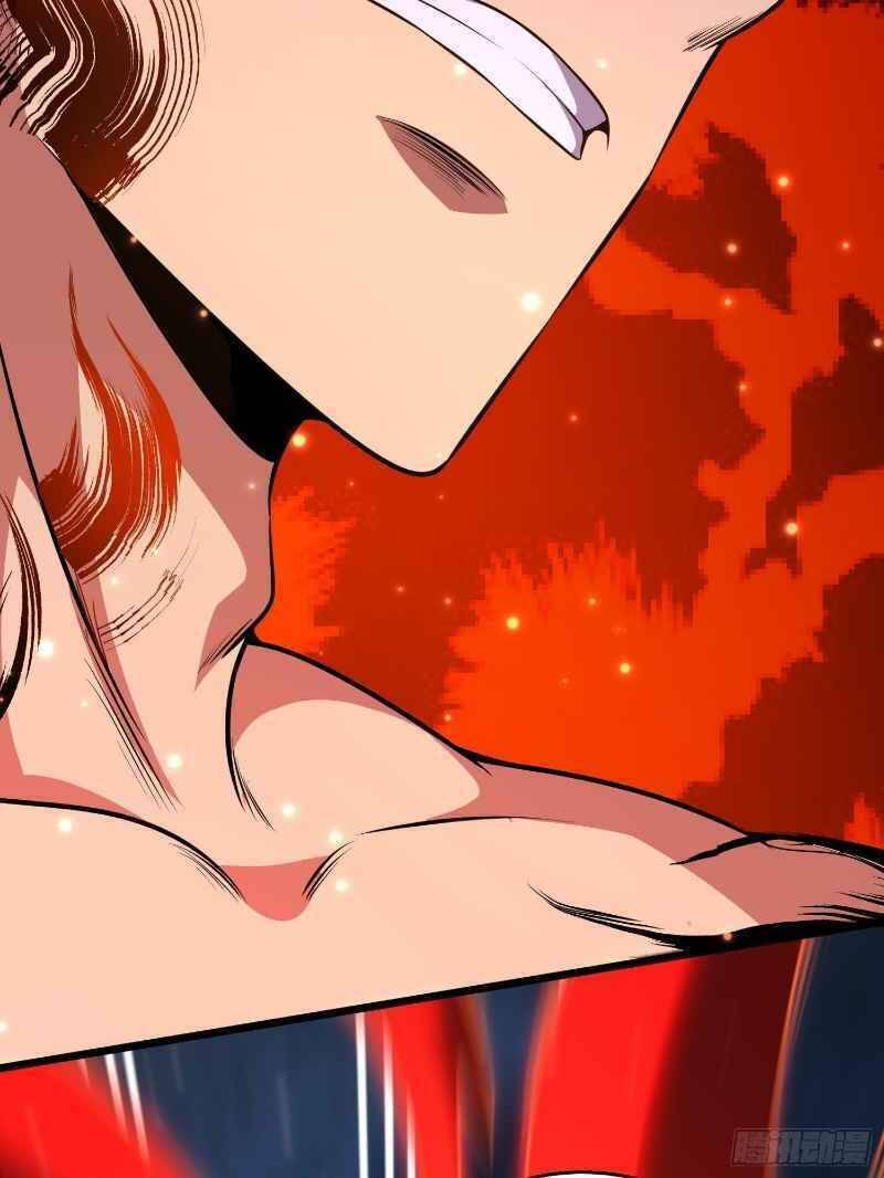 Con Của Ta Là Đại Lão - Chương 12