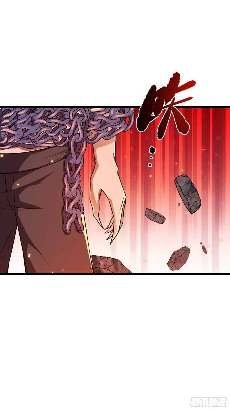 Con Của Ta Là Đại Lão - Chương 12