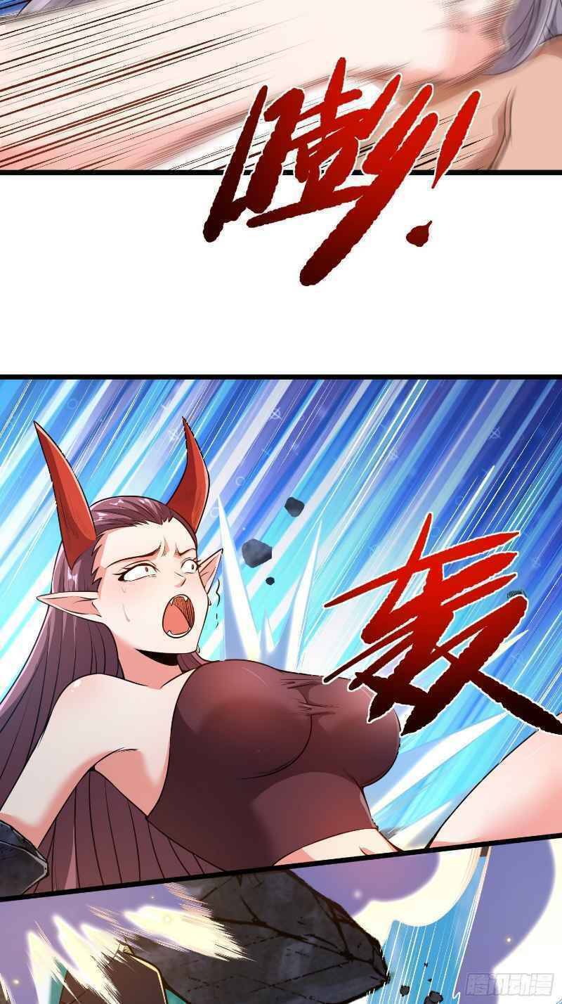 Con Của Ta Là Đại Lão - Chương 12