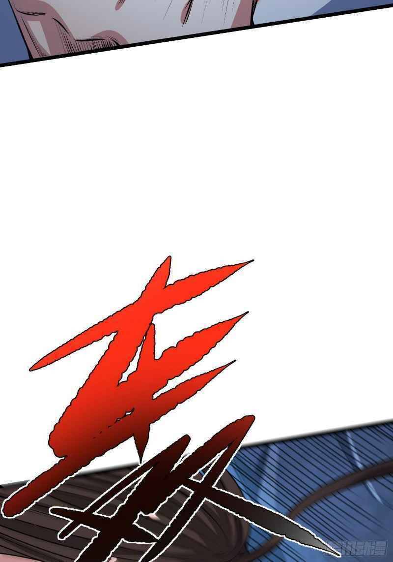 Con Của Ta Là Đại Lão - Chương 12