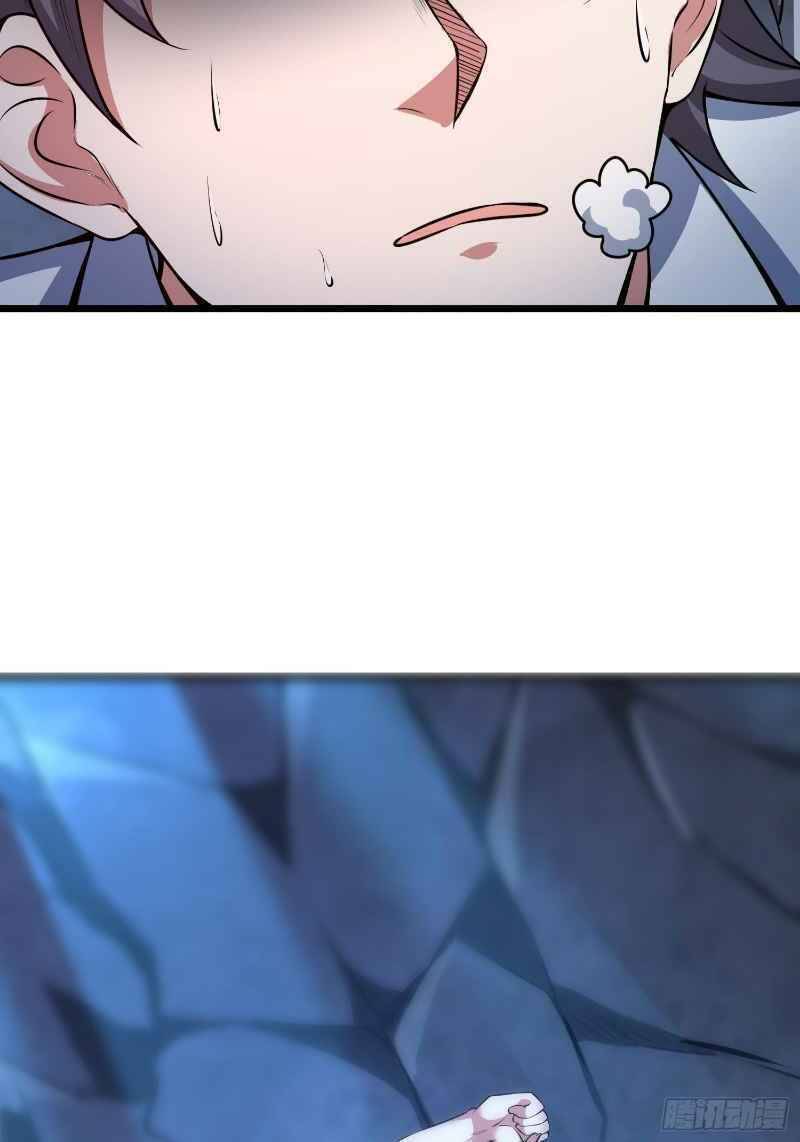 Con Của Ta Là Đại Lão - Chương 12