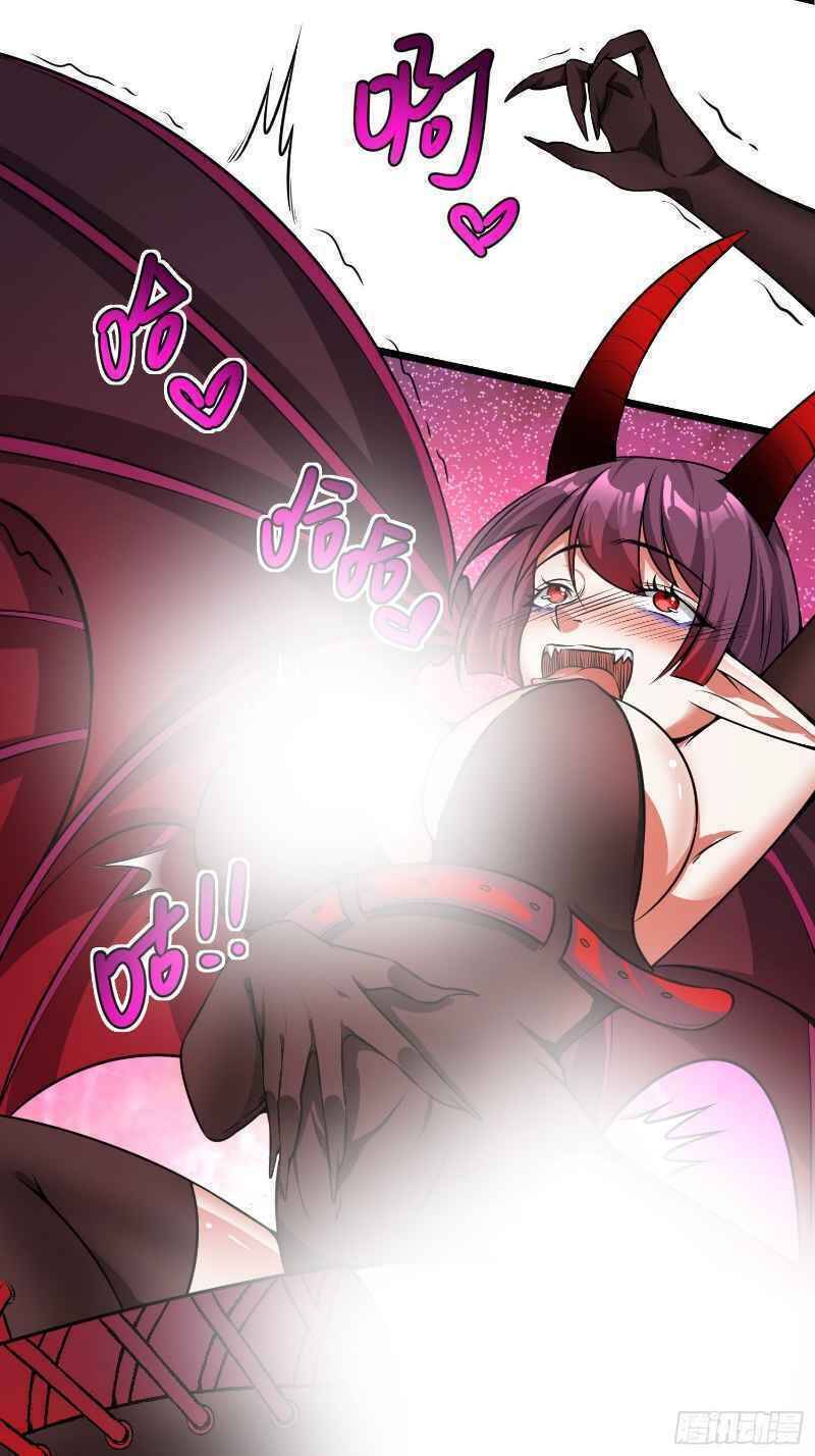 Con Của Ta Là Đại Lão - Chương 12