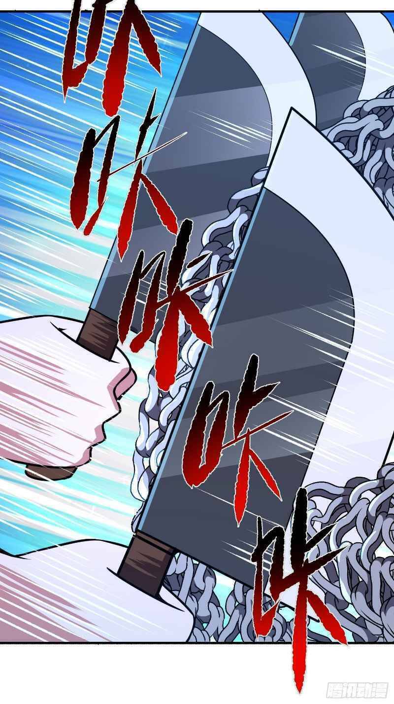 Con Của Ta Là Đại Lão - Chương 13