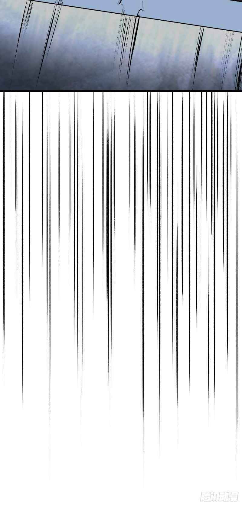 Con Của Ta Là Đại Lão - Chương 13