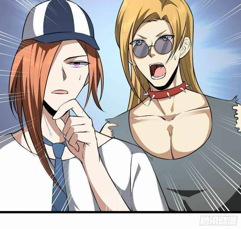 Con Của Ta Là Đại Lão - Chương 13