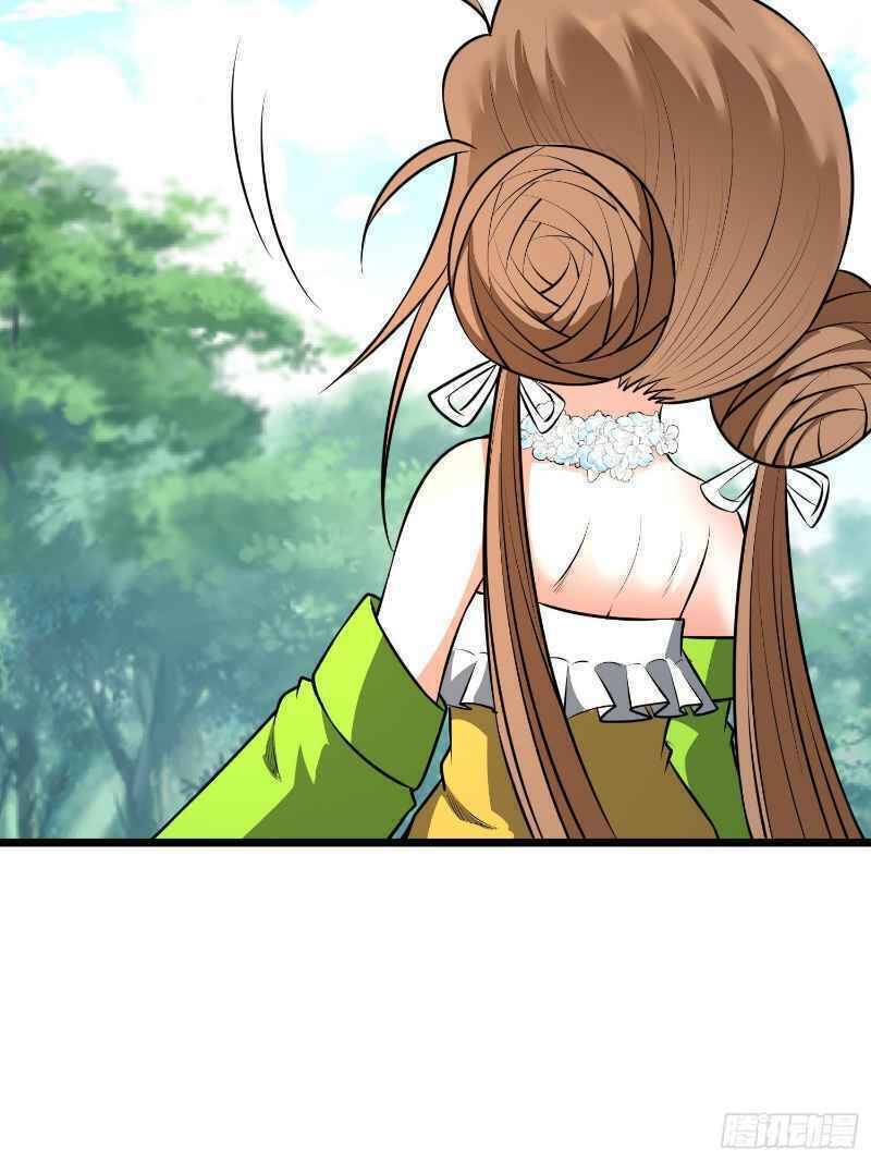 Con Của Ta Là Đại Lão - Chương 13