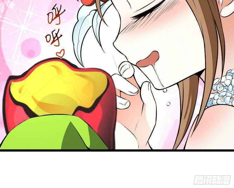 Con Của Ta Là Đại Lão - Chương 13