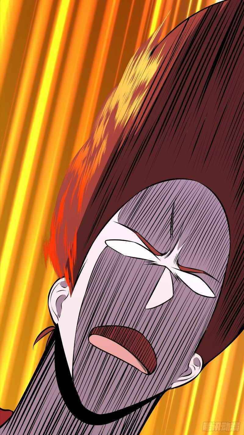 Con Của Ta Là Đại Lão - Chương 13